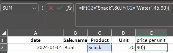คำสั่ง IF()